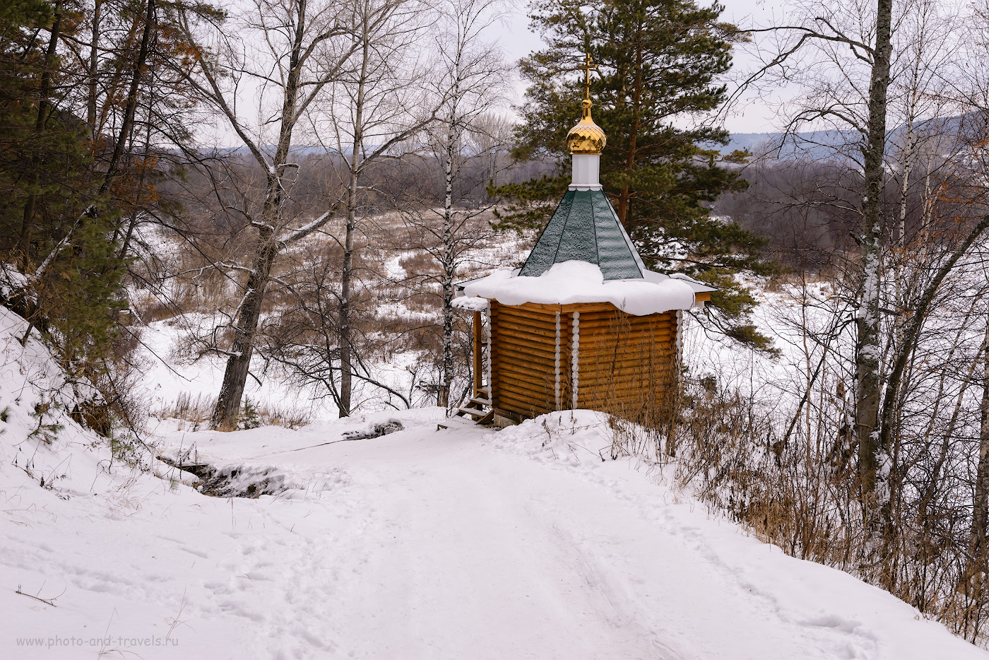 Sasykovo, Suksun (Водопад Плакун, Сасыково, Суксун)